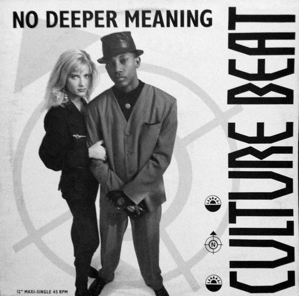 No Deeper Meaning